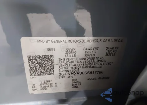 2025 Honda Prologue Touring из США, поврежденный, VIN 3GPKHXRJ6SS517786